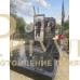 Мемориальный комплекс военному  — ritualum.ru