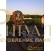 Элитный памятник №45 — ritualum.ru