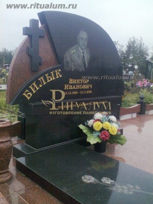 Элитный памятник №285 — ritualum.ru Элитный памятник №285 — ritualum.ru