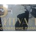 Скульптура ангела из мрамора №104 — ritualum.ru