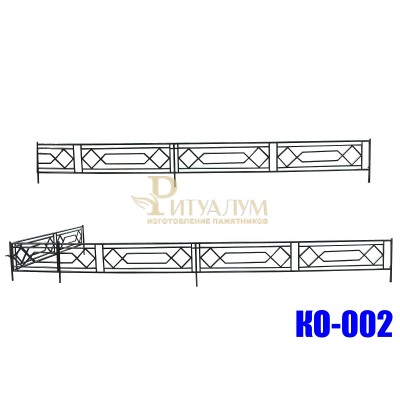 Оградка 002 — ritualum.ru