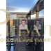 Буквы из латуни — ritualum.ru