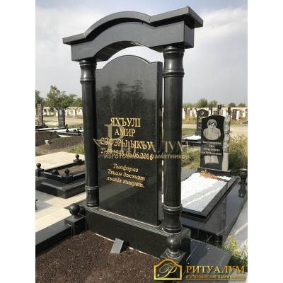 Мусульманский памятник 23 — ritualum.ru